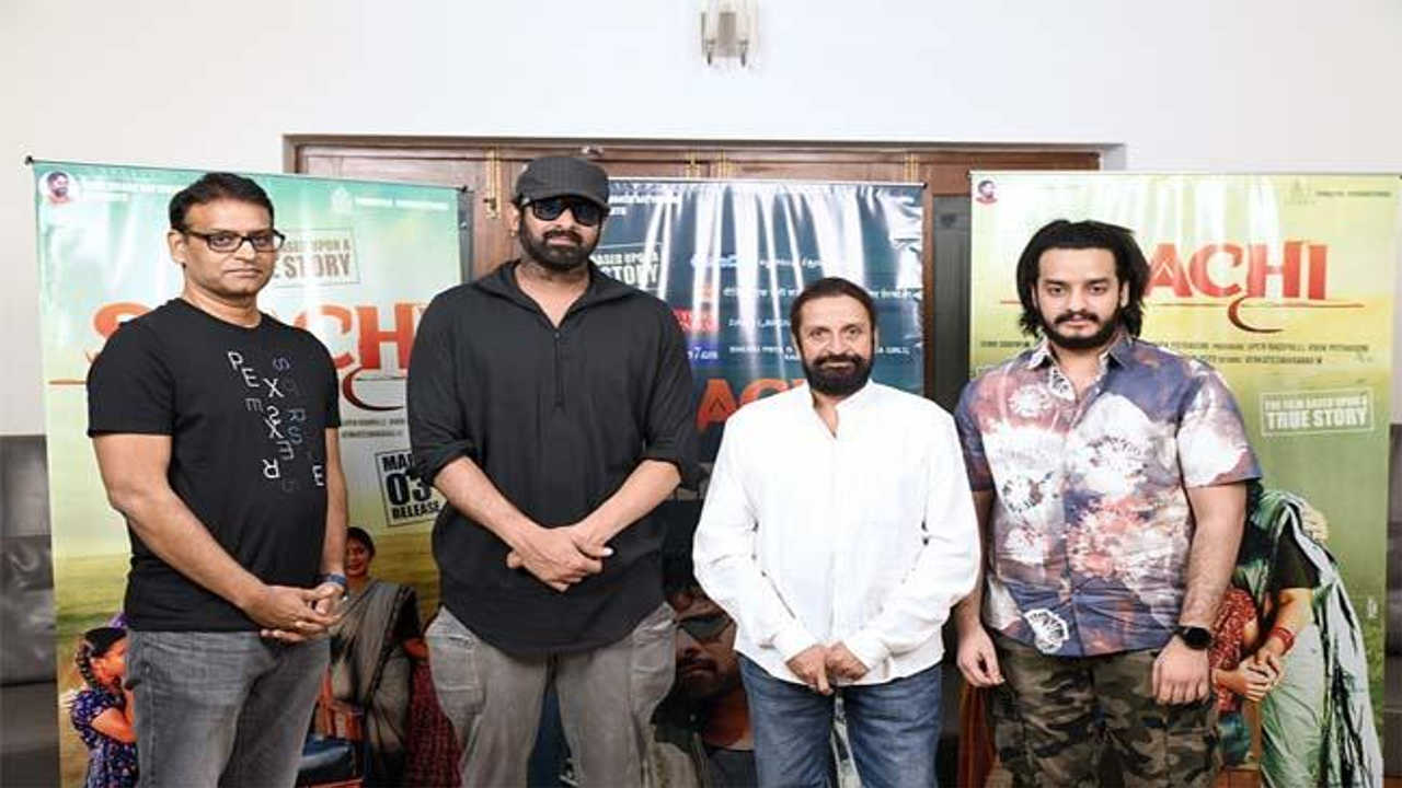 Prabhas Unveils Trailer Of Saachi