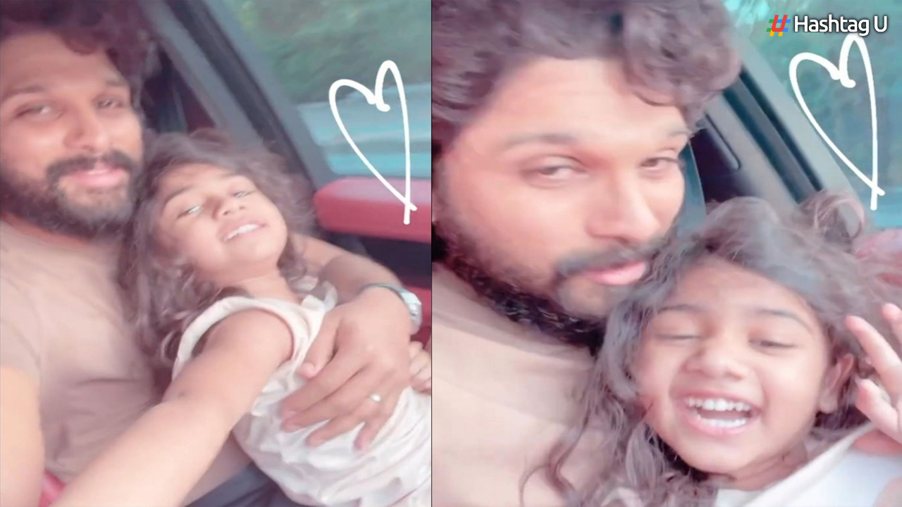 Allu Arjun Plays With Daughter Arha's Hair In Adorable Video, Goes ...