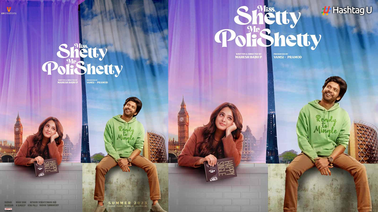 Anushka Shetty and Naveen Polishetty starrer Miss Shetty Mr Polishetty’s teaser is finally out!