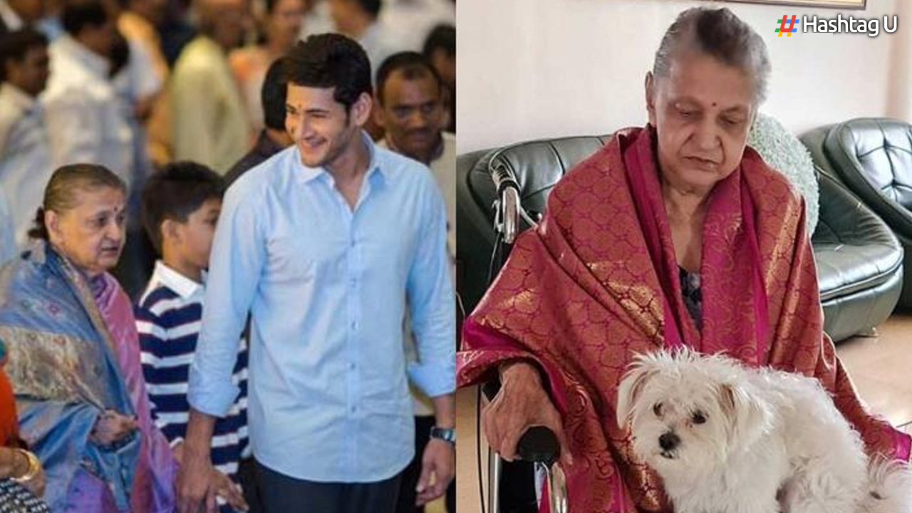 Mahesh Babu Remembers Late Mother Indira Devi on Her Birthday Anniversary: Upcoming Film Title Announcement on Father Krishna’s Birth Anniversary