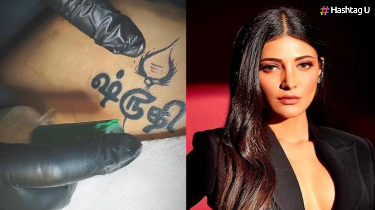 Shruti Haasans New Tattoo Depicts Her Love for Lord Murugans Vel