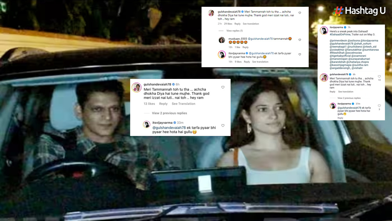 Vijay Varma Confirms Relationship with Tamannaah Bhatia: Responds to Gulshan Devaiah’s Comment