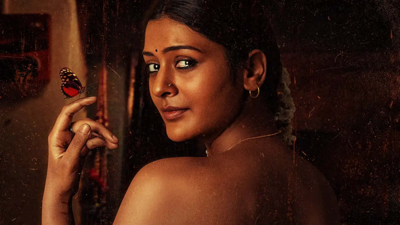 Payal Rajput starrer Mangalavaaram’ first look unveiled