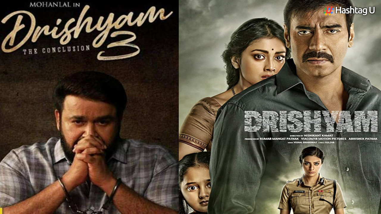 Drishyam 3: Hindi and Malayalam Versions to Release Simultaneously in 2024, Maintaining Suspense and Thrills