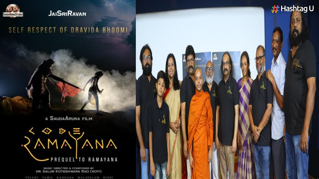 First Look Poster of Code Ramayana Unveiled, Pays Homage to Dravida Bhoomi