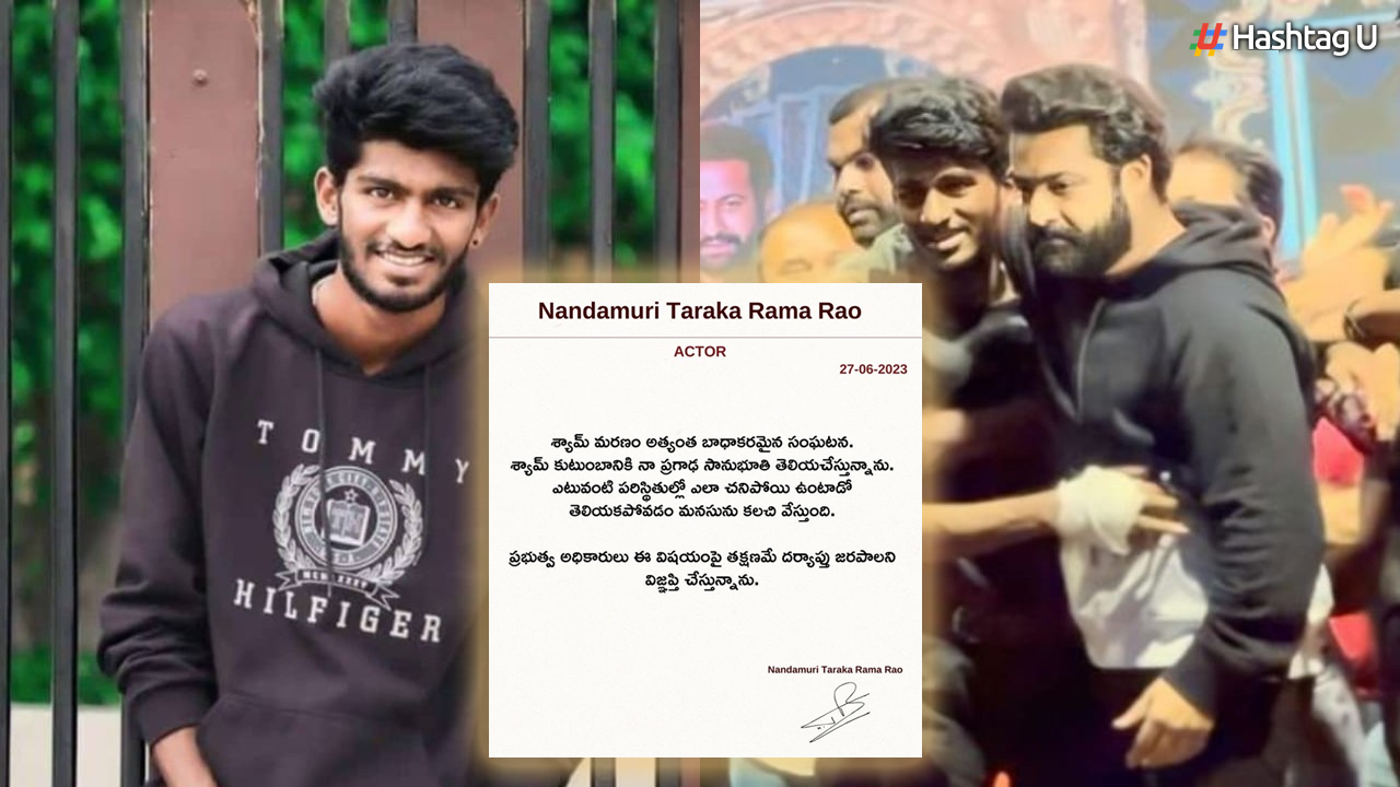 Jr NTR’s Fan Shyam Passes Away Under Mysterious Circumstances, Fans Demand Justice