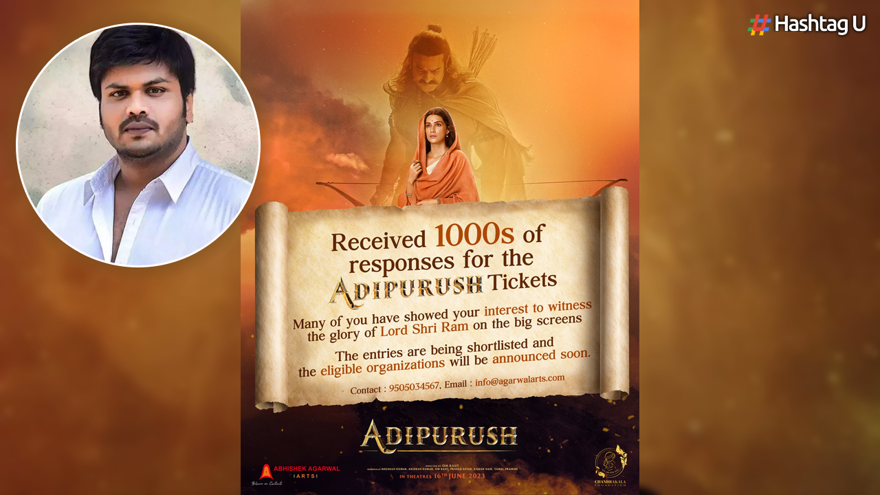 Manchu Manoj Joins Ranbir Kapoor in Donating Adipurush Tickets for Underprivileged Kids