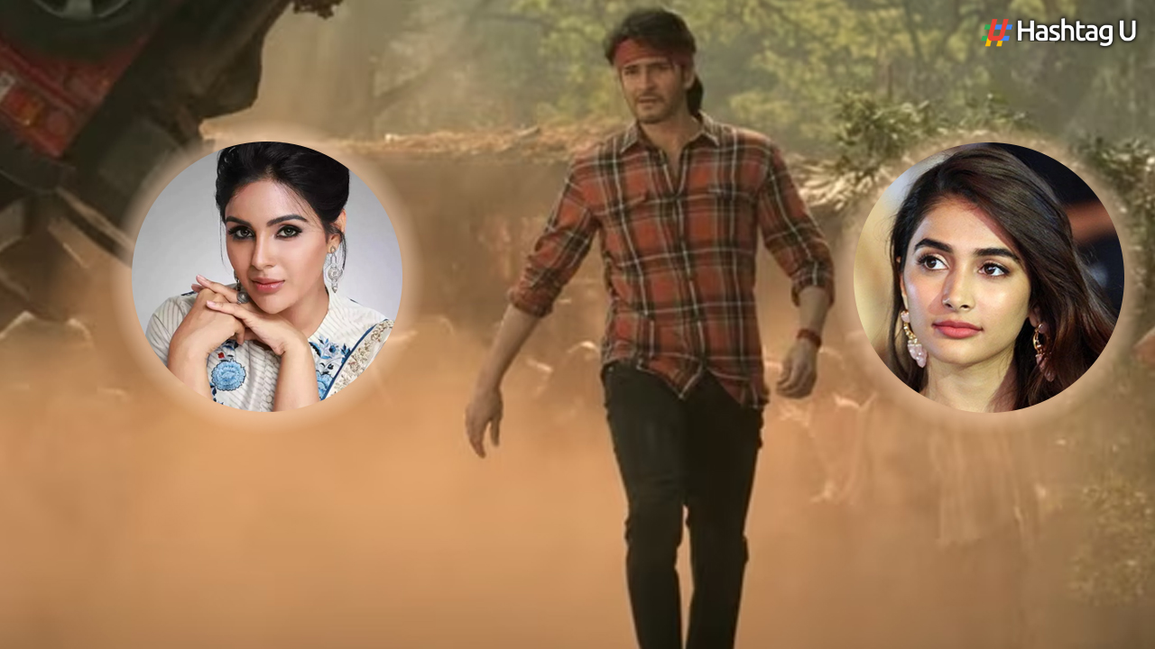 Pooja Hegde Bows Out of Mahesh Babu’s “Guntur Kaaram”; Samyuktha Considered as Potential Replacement