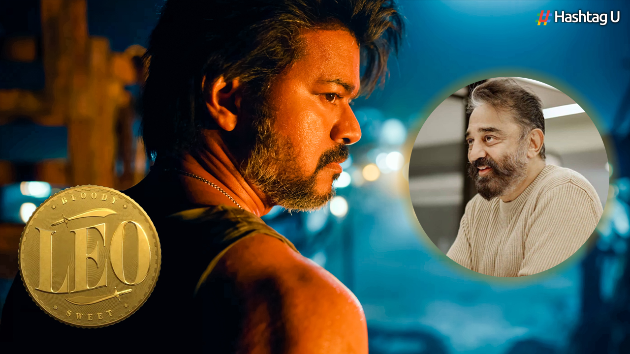 Thalapathy Vijay’s Film “Leo” Teaser to Release on His Birthday, Kamal Haasan to Lend Voice