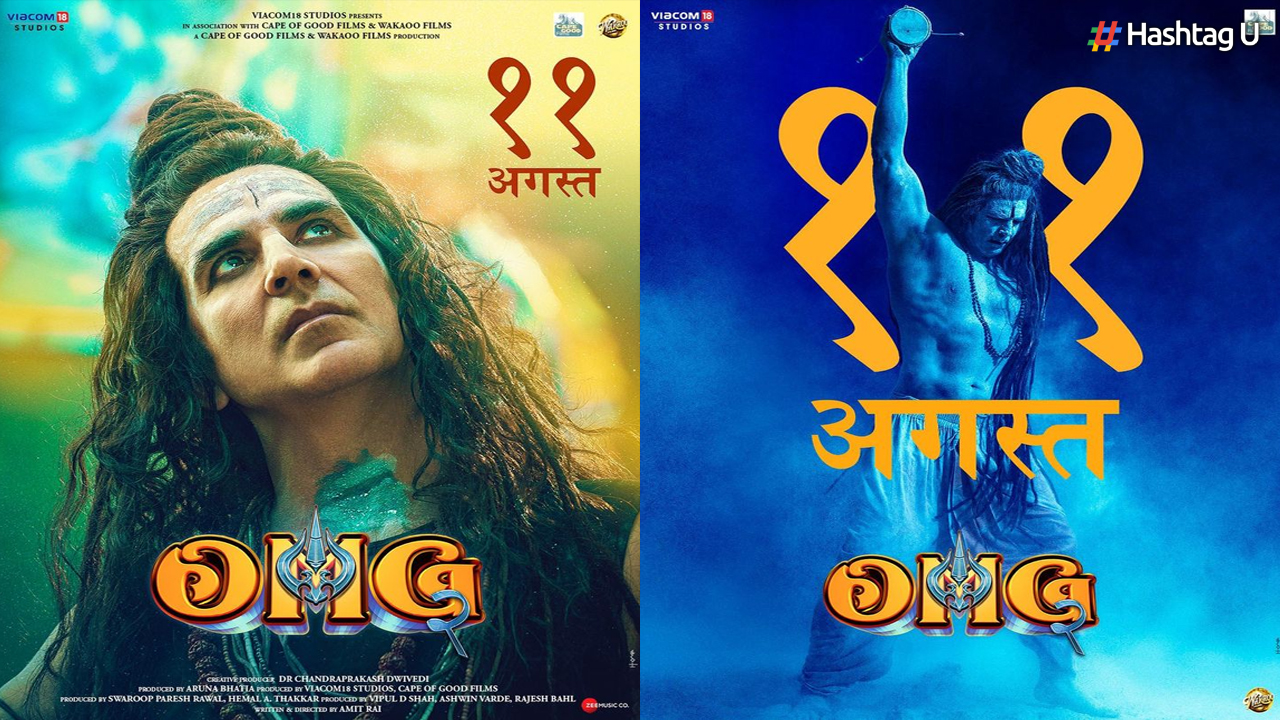 Akshay Kumar Unveils Divine Avatar in New Poster of OMG 2, Teaser Release Imminent