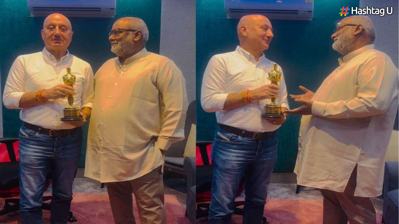 Anupam Kher Holds MM Keeravani’s Oscar Trophy, Expresses Pride and Gratitude