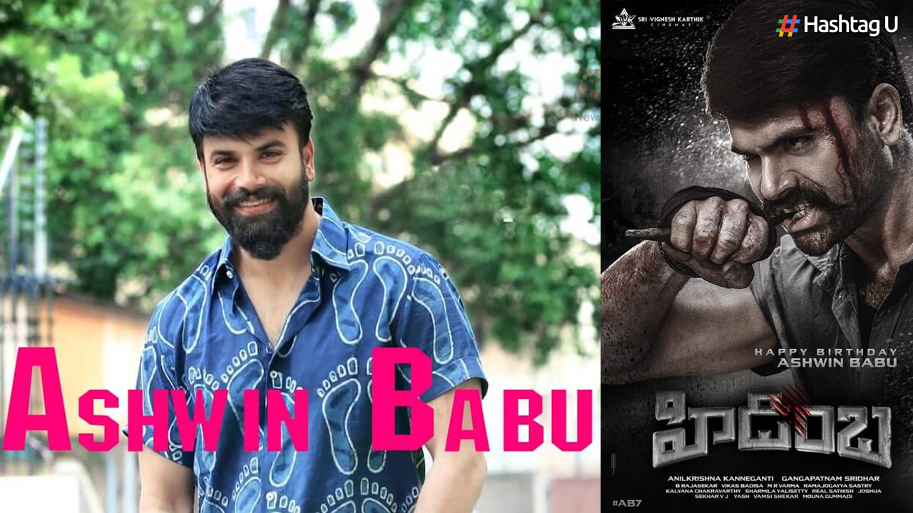 Ashwin Babu to Star in ‘Genius’ and ‘Raju Gari Gadhi 3’ before ‘Hidimba’