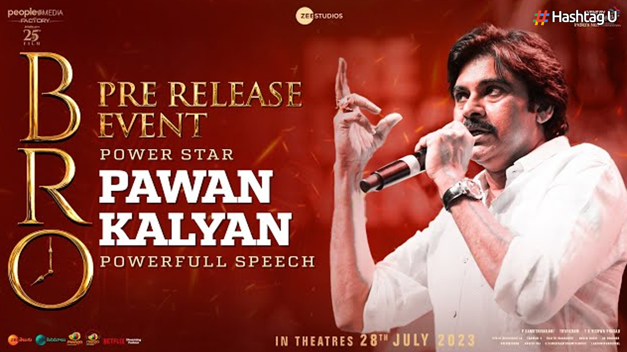 Pawan Kalyan and Sai Dharam Tej’s Multistarrer Gets Worldwide Release Amid High Expectations