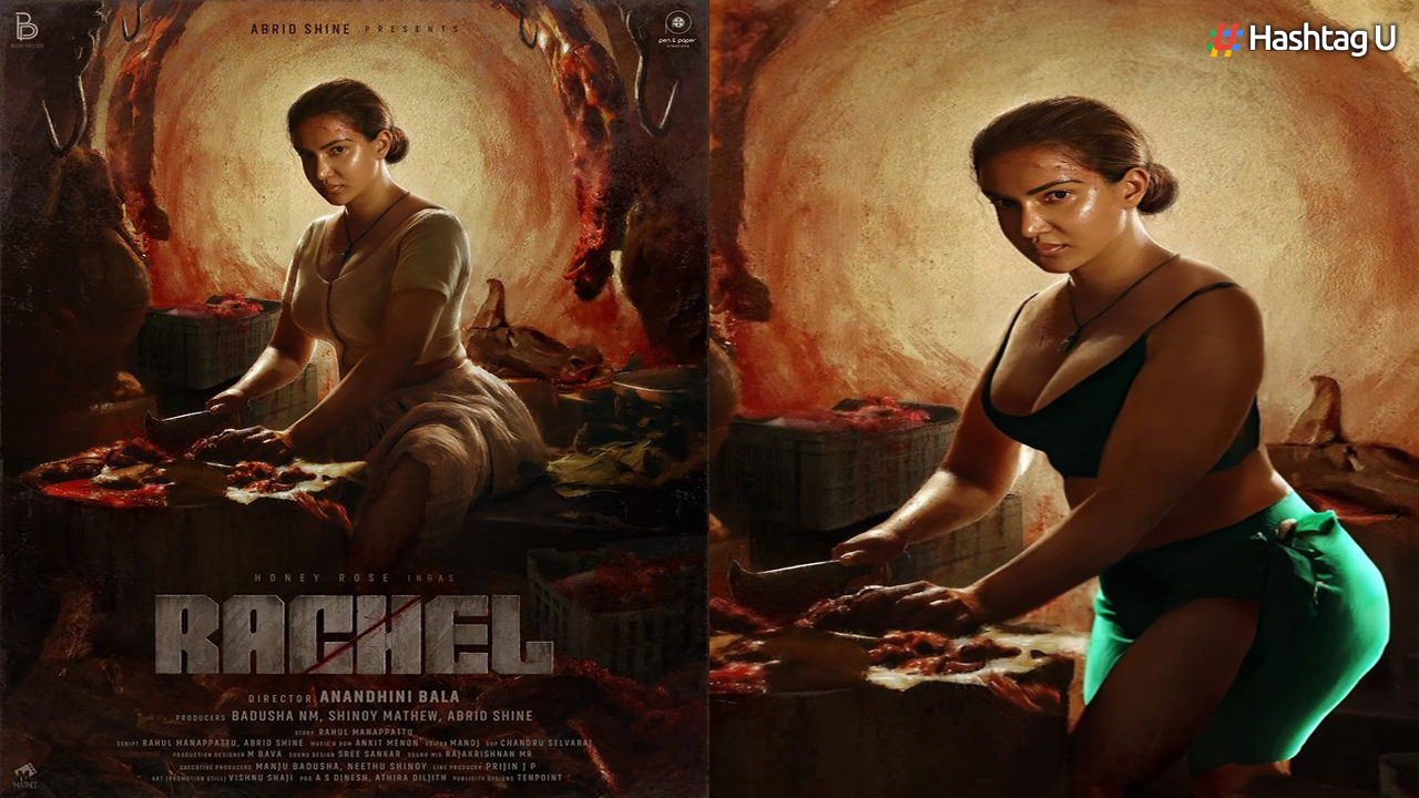 Honey Rose Stuns with Bold First Look Posters in Her Upcoming Film ‘Rachel’