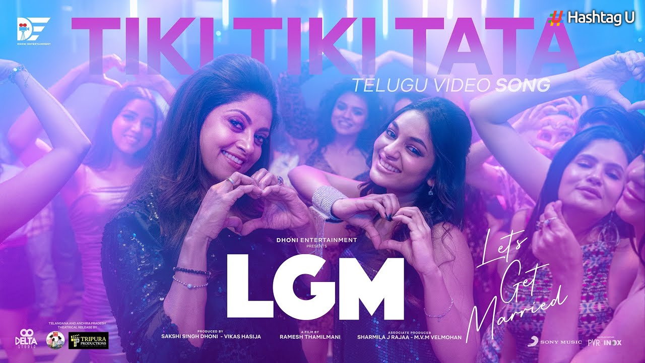 ‘LGM’ – A Soulful Melody of Love Before Marriage