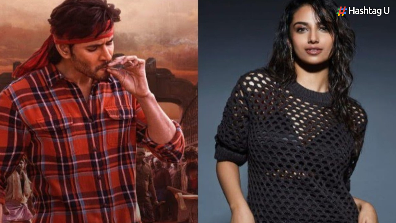 Meenakshi Chaudhary Replaces Pooja Hegde in Mahesh Babu’s Guntur Kaaram, Confirms Lead Role