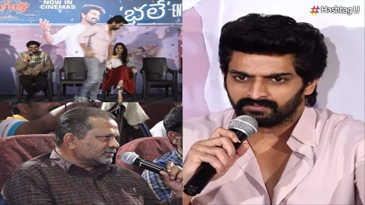 Naga Shaurya Walks Out of Press Conference Over Journalist’s Question Amid Rangabali’s Struggles at Box Office