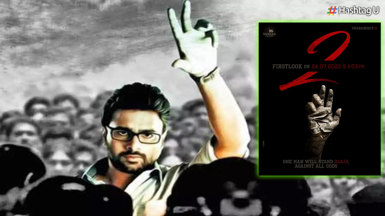 Nara Rohit Makes a Spectacular Comeback with “Prathinidhi” Sequel!