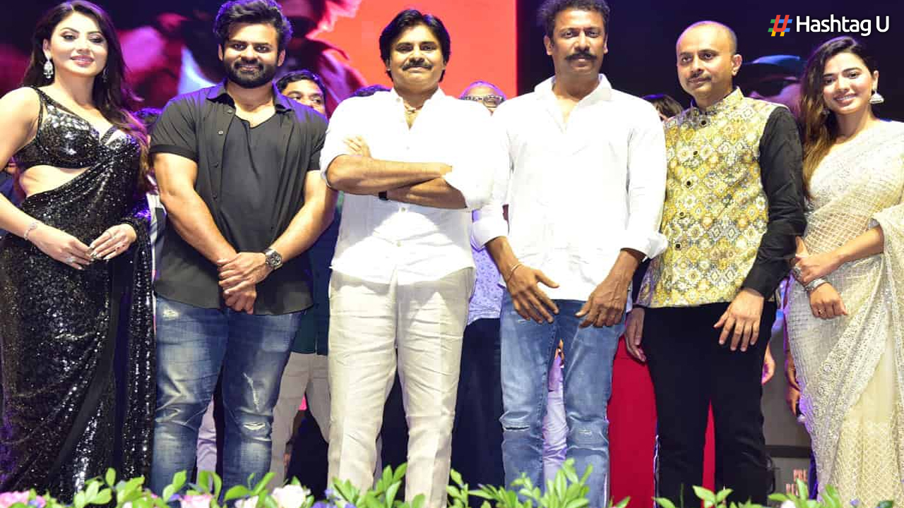 Pawan Kalyan and Sai Dharam Tej Grace Bro Pre-release Event with Heartfelt Speeches