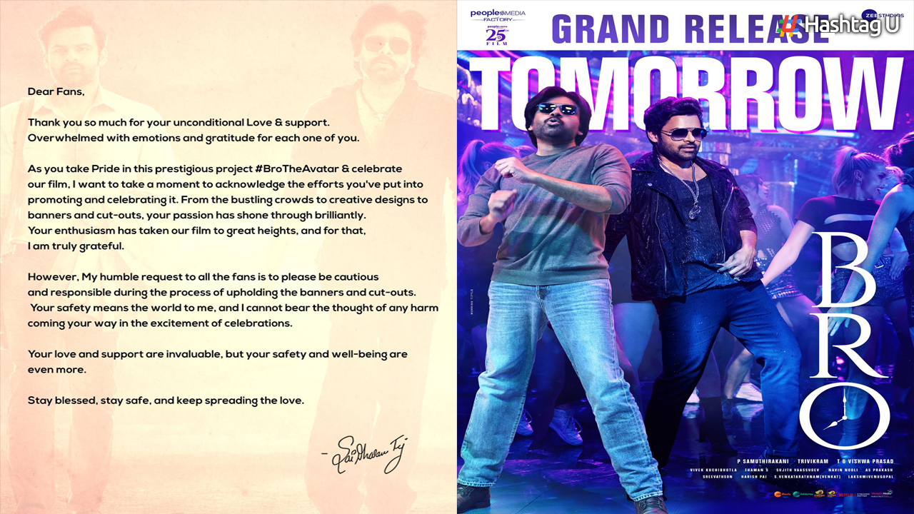 Pawan Kalyan and Sai Dharam Tej’s “Bro” Release: Sai Dharam Tej Urges Fans to Prioritize Safety