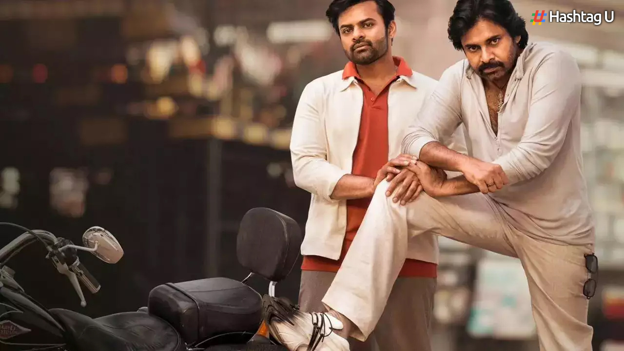 Pawan Kalyan’s Film “Bro” Producer Decides Not to Hike Ticket Prices; Trailer Release Date Announced