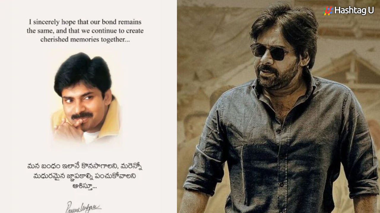 Pawan Kalyan’s Heartwarming Instagram Debut Pays Tribute to Film Industry Peers