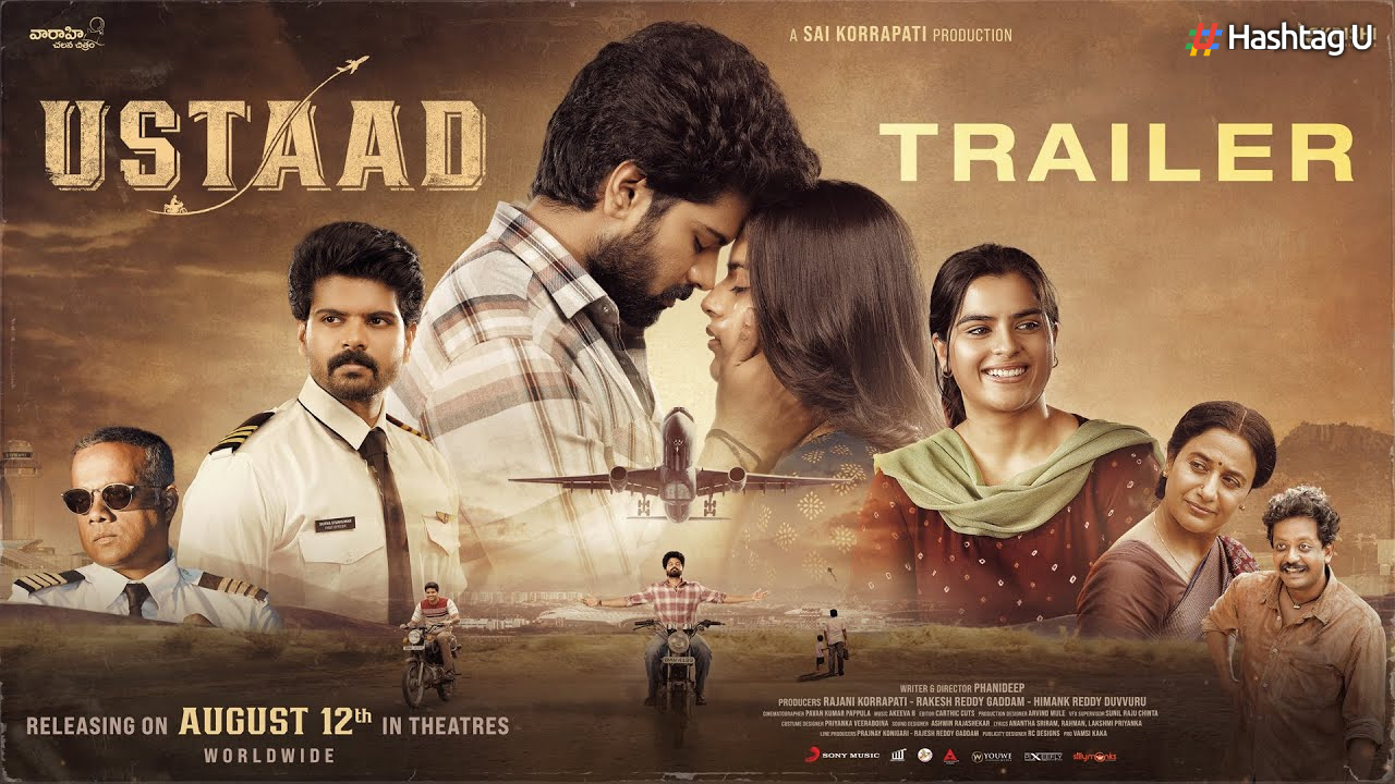 Sri Simha Impresses as ‘Ustaad’ with Engaging Trailer Release