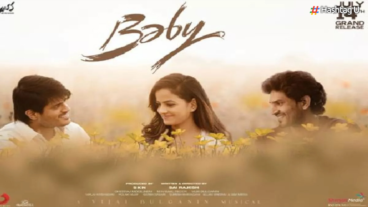 Telugu Film “Baby” Receives Positive Response, Secures Streaming Rights on Aha