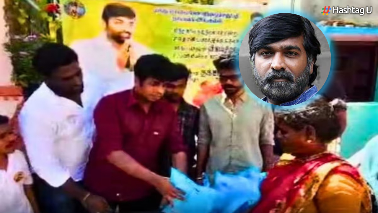 Vijay Sethupathi Fan Club Distributes Free Tomatoes to Housewives in Tamil Nadu