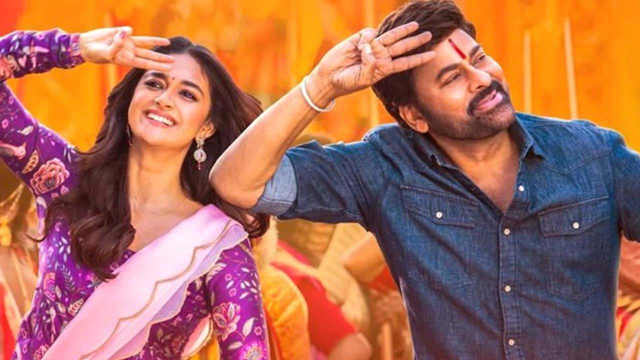 Chiranjeevi And Keerthy Suresh's Sibling Bond In Bholaa Shankar Trailer 