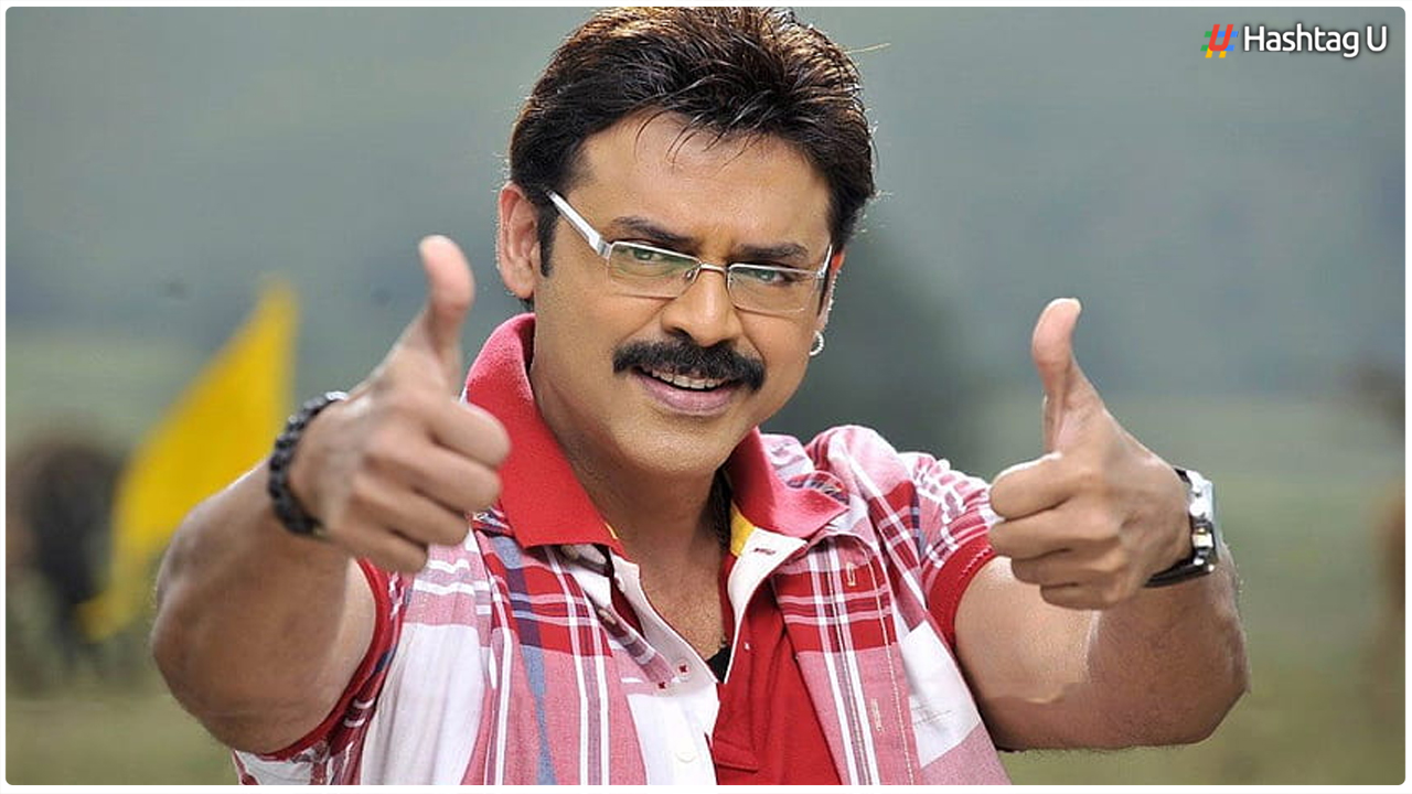 Celebrating 37 Glorious Years: A Glimpse into Daggubati Venkatesh’s Remarkable Tollywood Journey