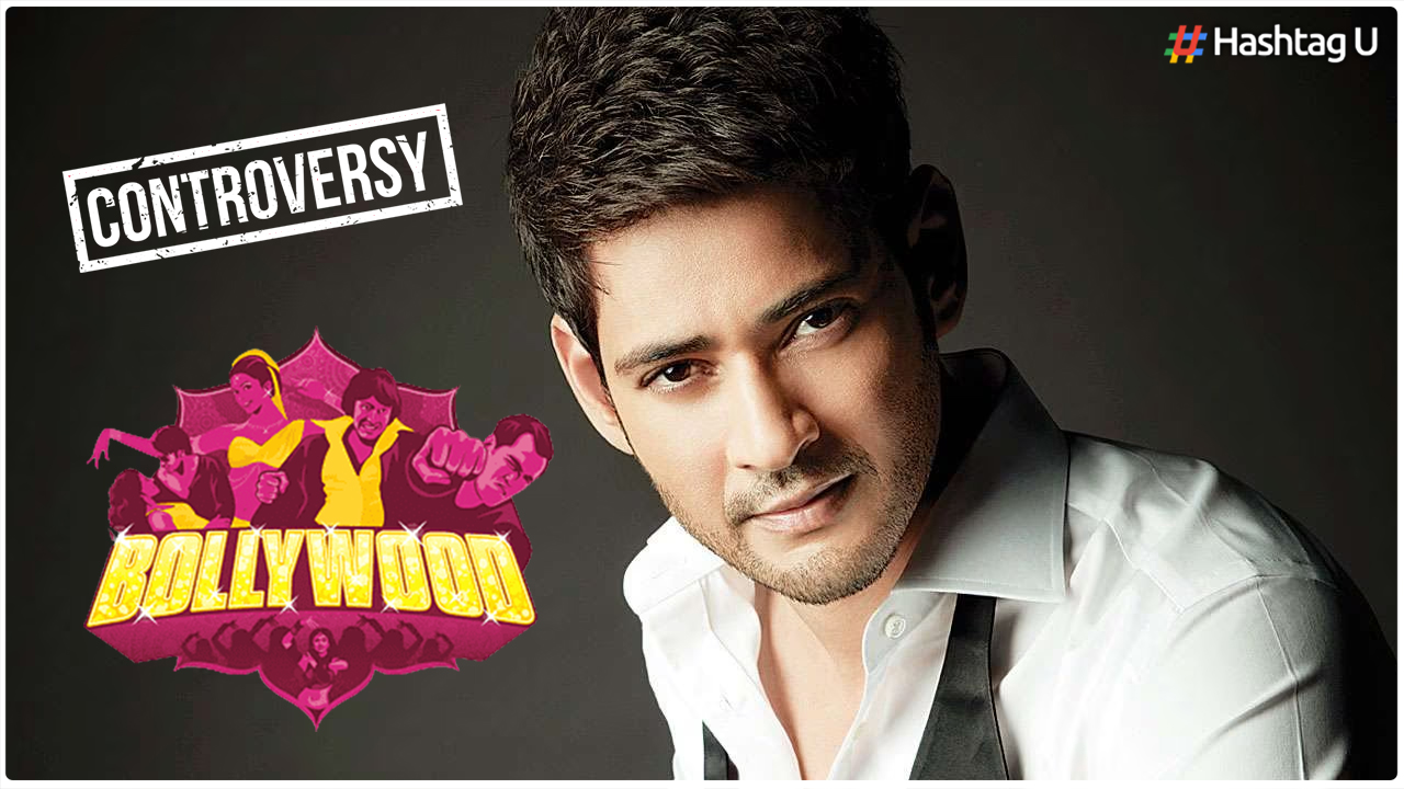 Mahesh Babu’s Firm Stand: Telugu Cinema’s Global Aspirations and Bollywood Debut Controversy