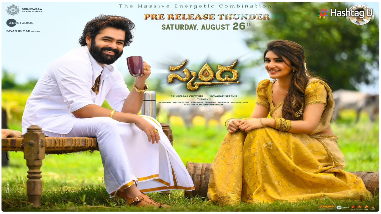 Ram Pothineni Unveils ‘Skanda’: A Collaborative Marvel with Srinivasaa Silver Screen Banners