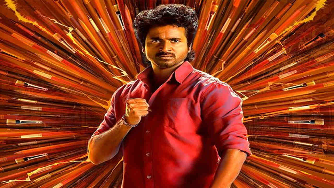 Sivakarthikeyan Starrer Maaveeran To Have Its Premiere On Prime Video Hashtagu 6182