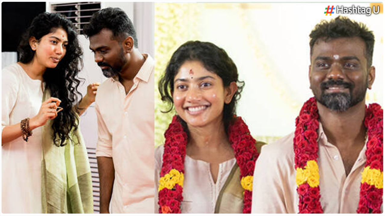 Sai Pallavi’s Secret Marriage Rumors Put to Rest: It Was a Film Muhurat Ceremony