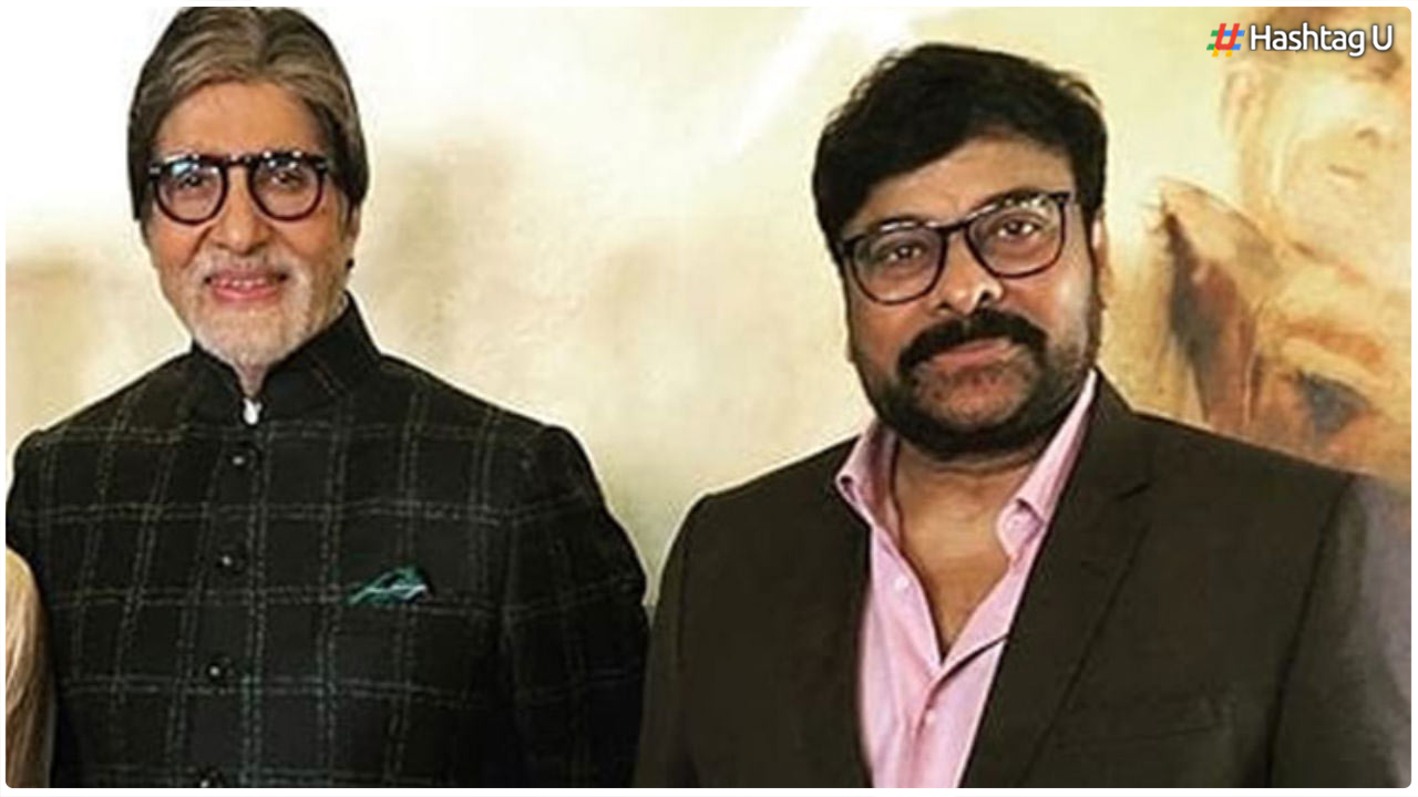 Chiranjeevi Wishes Amitabh Bachchan on 81st Birthday