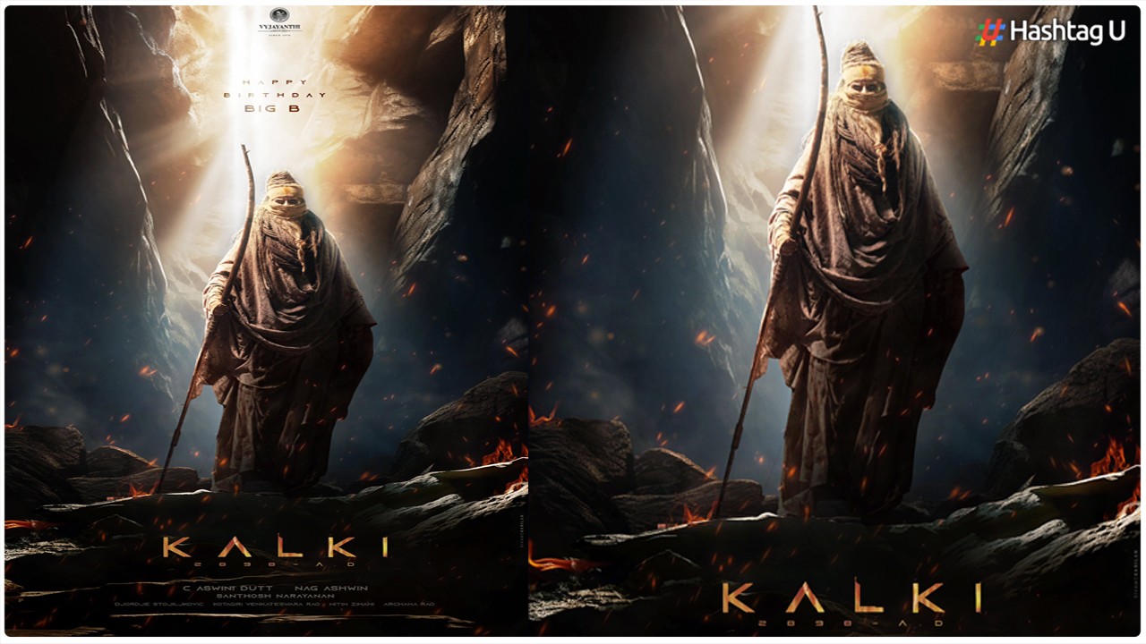 Prabhas-Starrer Kalki 2898 AD Builds Anticipation as Trailer Release Date is Confirmed