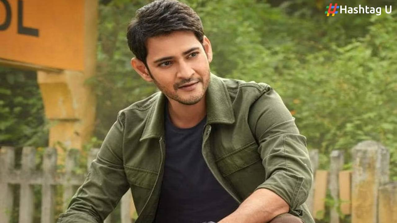 Superstar Mahesh Babu’s Guntur Kaaram Set to Release on January 12th