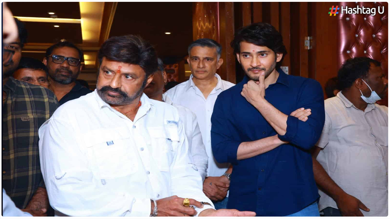 Mahesh Babu and Balakrishna’s Unprecedented Camaraderie Takes Center Stage