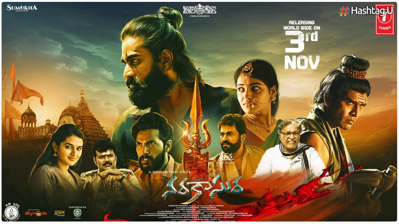 ‘Narakasura’ Trailer Creates Buzz with Compelling Dialogues and Visuals