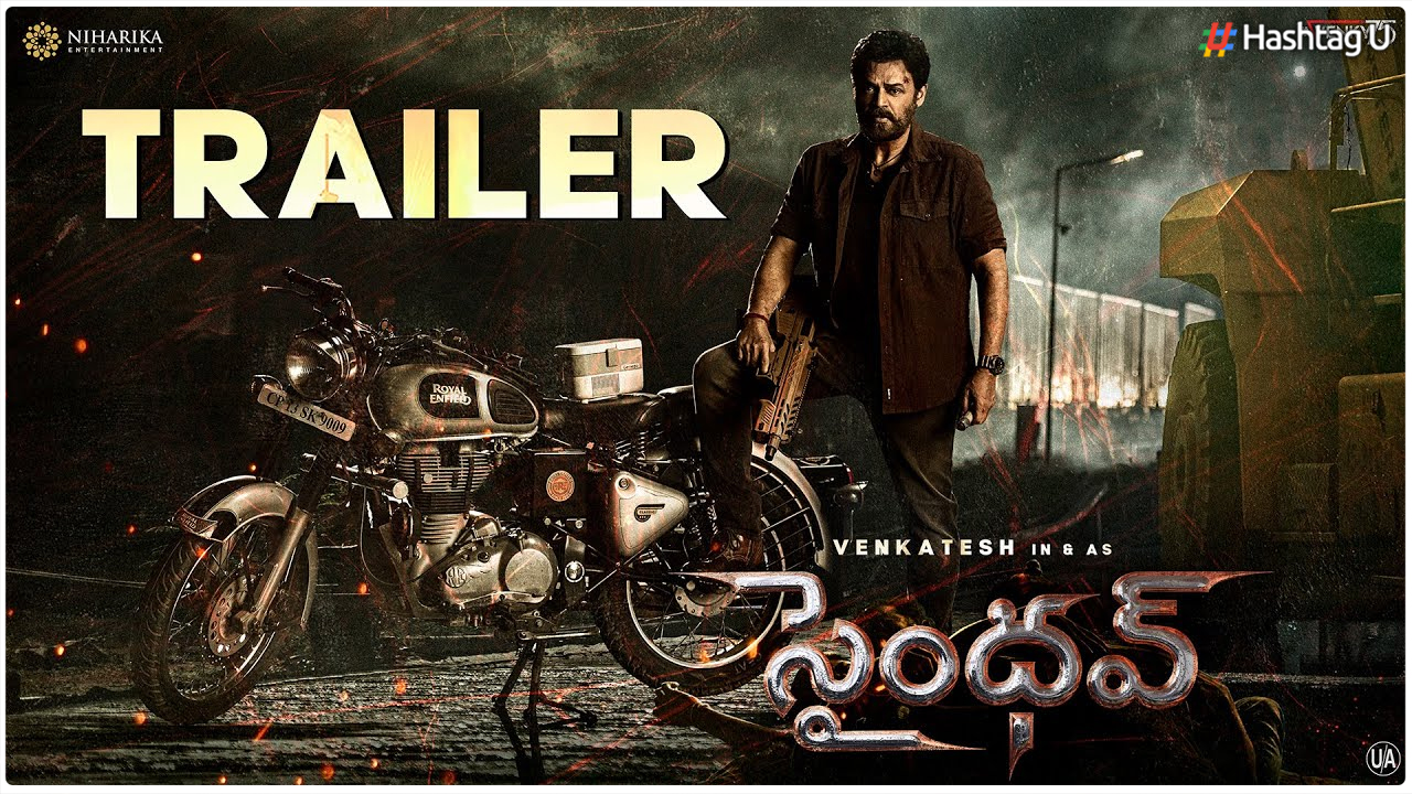 Venkatesh Daggubati’s “Saindhav” Promises an Intense Thrill Ride in Upcoming Sankranti Lineup