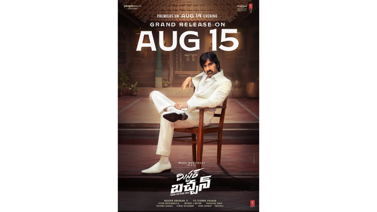 Clash of Titans: Ravi Teja’s “Mr. Bachchan” Set for Independence Day Showdown with “Thangalaan”