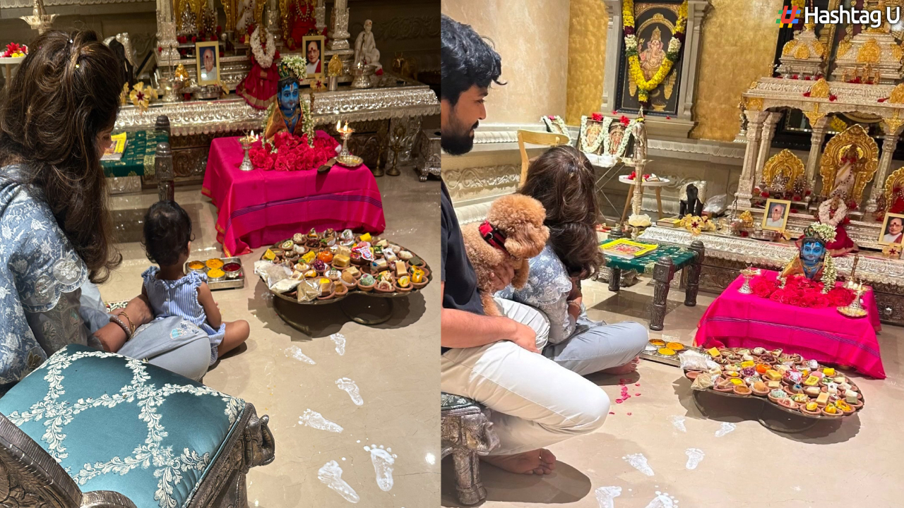 Ram Charan’s Daughter Klinkara Celebrates Krishna Janmashtami