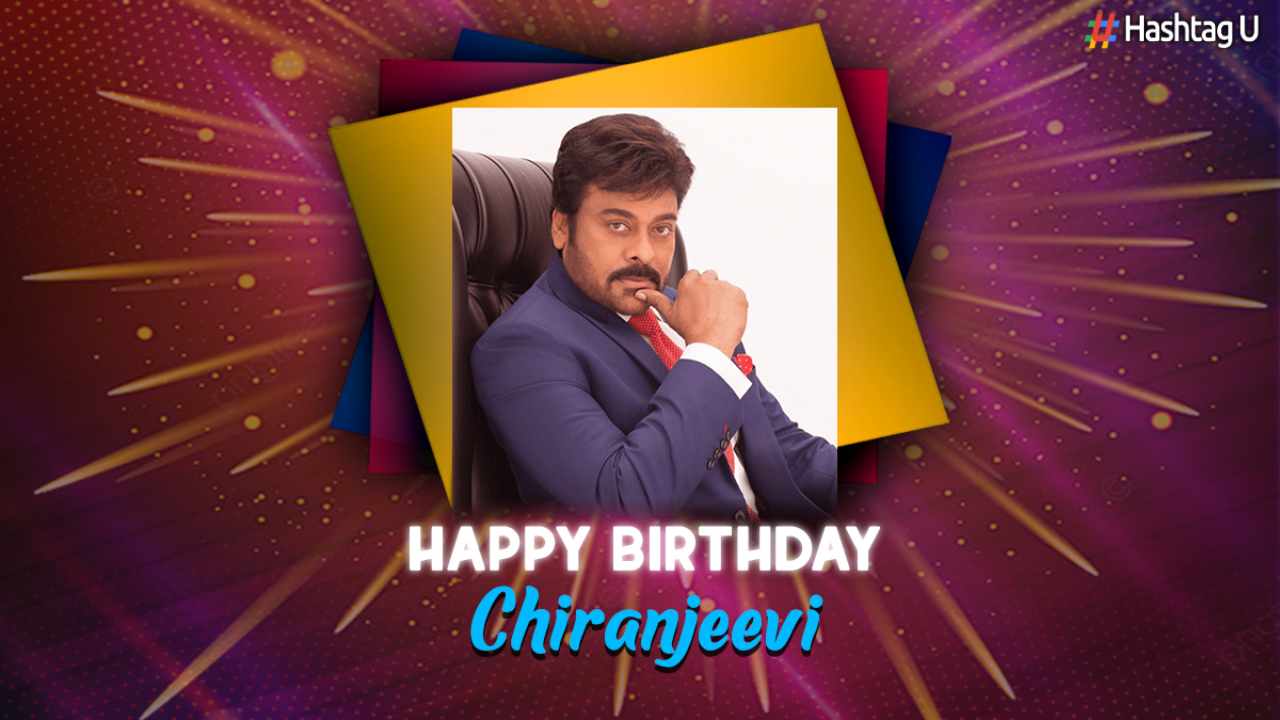 “Megastar Chiranjeevi’s Birthday Approaches: Discover Lesser-Known Facts About the Godfather Star”