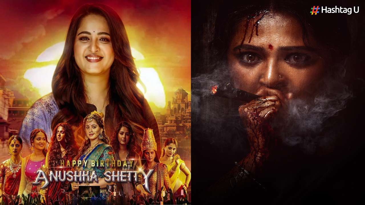 Anushka Shetty Sparks Buzz with Intense First Look Poster of ‘Ghaati’