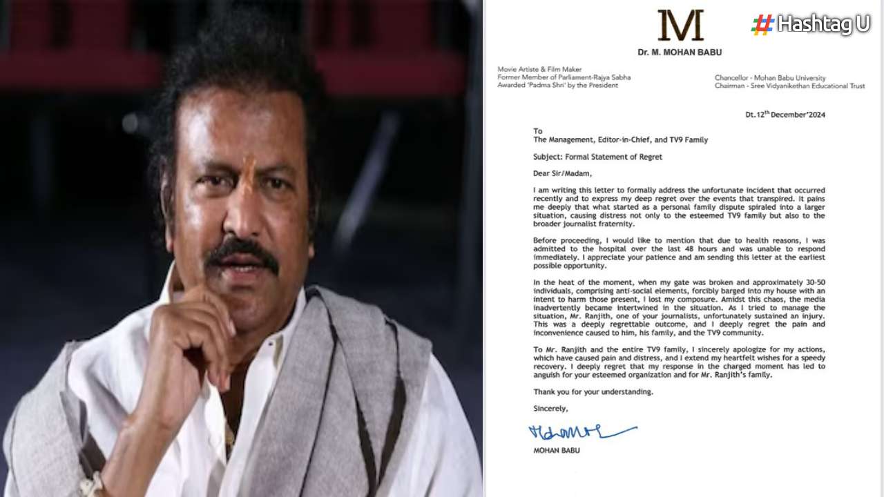 Mohan Babu Apologizes to Journalist for Assault Following Attempted Murder Charge