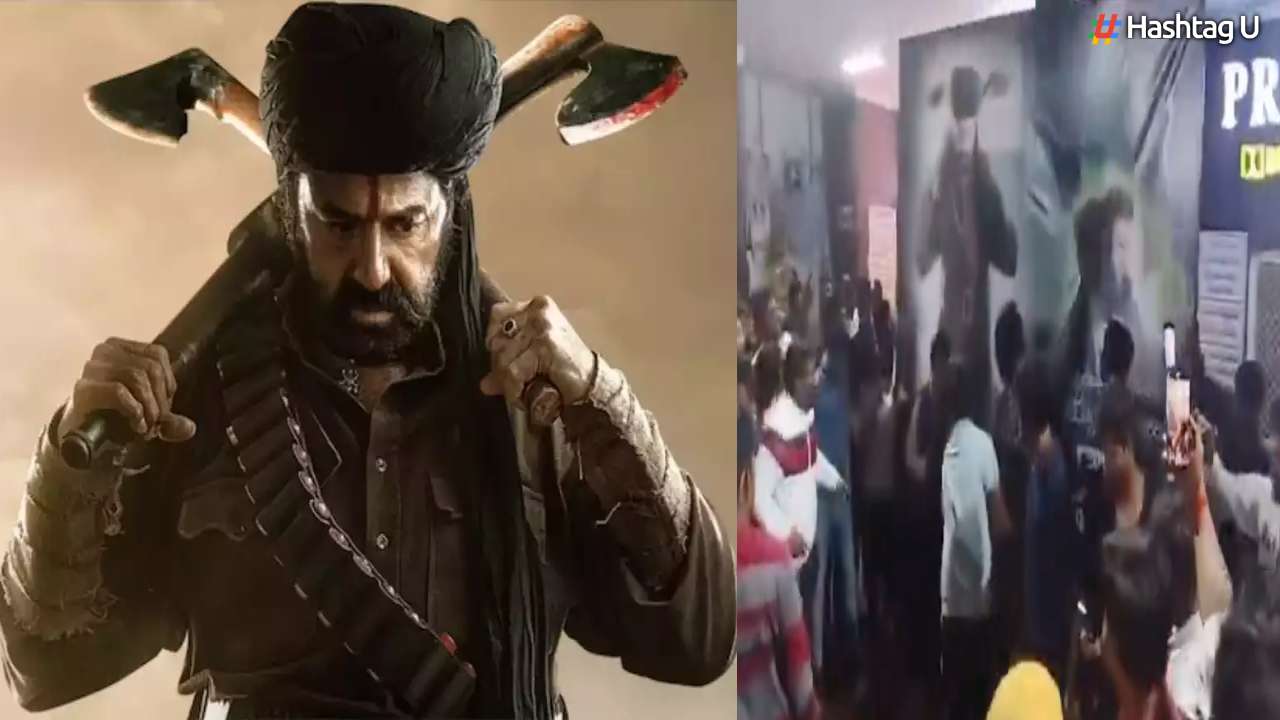 Complaint Filed Against Nandamuri Balakrishna Fans for Alleged Goat Sacrifice During ‘Daaku Maharaaj’ Release