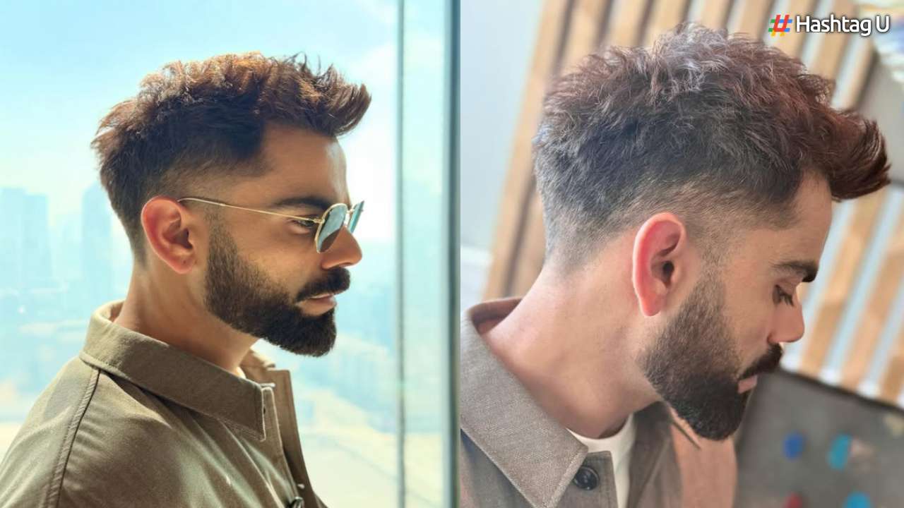 Virat Kohli Unveils His New Hairstyle Ahead of IPL 2025